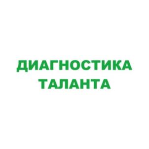 Товарный знак № 651315