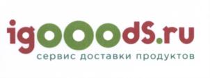 Товарный знак франшизы iGooods № 654050