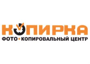 Товарный знак франшизы Копирка № 661600