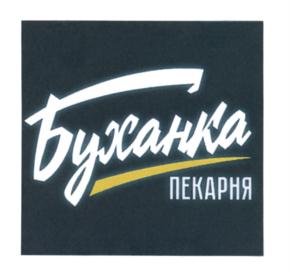 Товарный знак франшизы Буханка № 663654