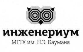 Товарный знак № 667622
