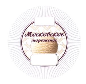 Товарный знак № 674342
