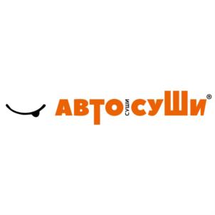 Товарный знак франшизы Автосуши Автопицца № 682687
