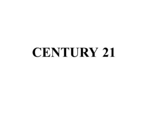 Товарный знак франшизы CENTURY 21 № 688881