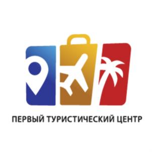 Товарный знак франшизы Первый визовый центр № 694953