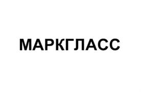 Товарный знак № 697336