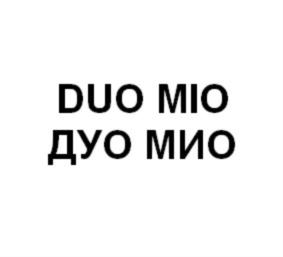 Товарный знак № 697929