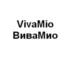 Товарный знак № 698054