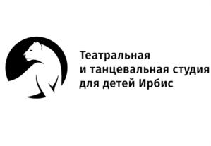 Товарный знак франшизы ИРБИС № 703063