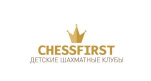 Товарный знак франшизы Chess First № 705677