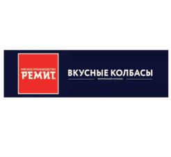 Товарный знак франшизы Ремит № 710435