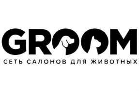 Товарный знак франшизы Groom № 711344
