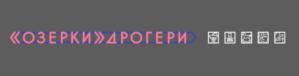 Товарный знак № 711725