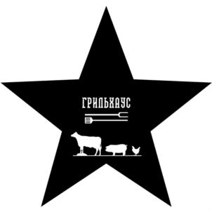 Товарный знак франшизы Гриль Хаус № 713636