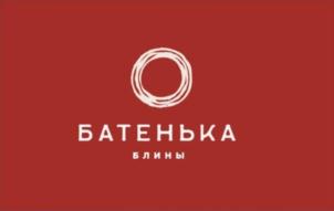 Товарный знак № 731762