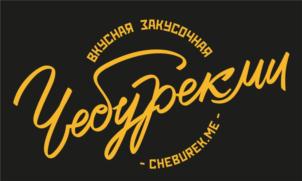 Товарный знак франшизы ЧебурекМи № 735207