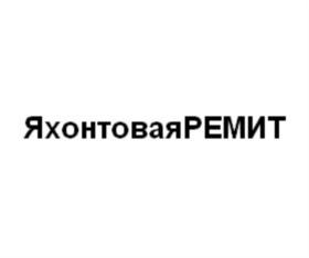 Товарный знак № 747062