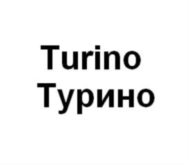 Товарный знак № 748583