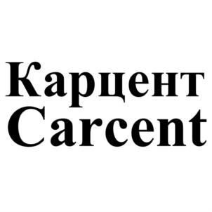 Товарный знак № 748870
