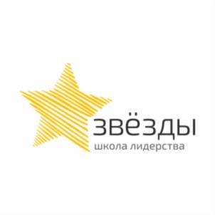 Товарный знак франшизы Звёзды № 750170