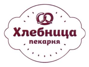 Товарный знак франшизы Хлебница № 750545