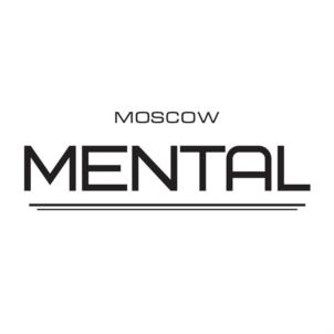 Товарный знак № 754139