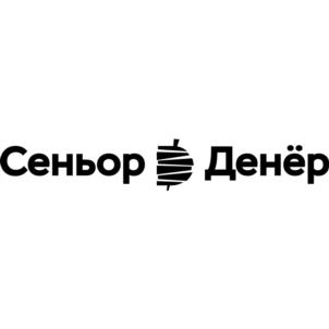 Товарный знак № 765981