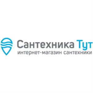 Товарный знак франшизы Сантехника Тут № 768625