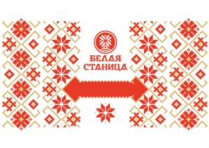 Товарный знак № 779154