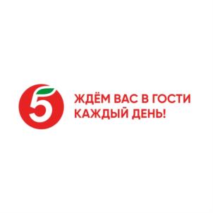 Товарный знак № 780991