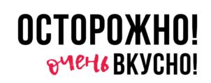 Товарный знак № 783113