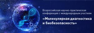 Товарный знак № 784164