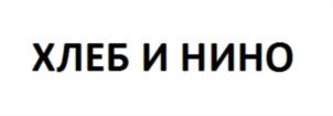 Товарный знак № 787415