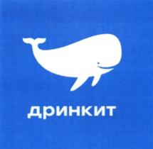 Товарный знак № 787989