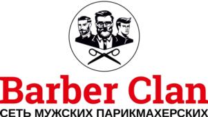 Товарный знак франшизы Barber Clan № 790411