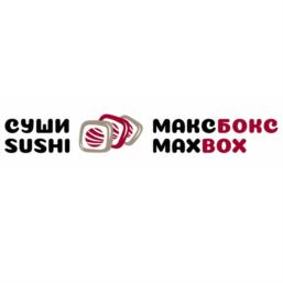 Товарный знак франшизы Суши макс бокс № 791934