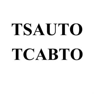 Товарный знак № 793266