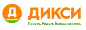 Товарный знак № 797990