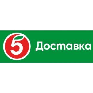 Товарный знак № 799318