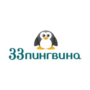 Товарный знак франшизы 33 Пингвина № 802485