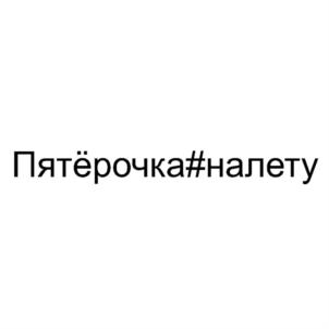 Товарный знак № 803415