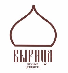 Товарный знак № 805242
