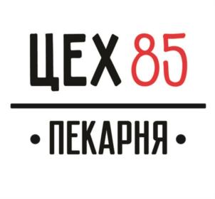 Товарный знак франшизы ЦЕХ85 № 806487