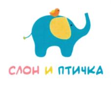 Товарный знак № 810851
