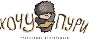 Товарный знак франшизы ХочуПури № 811115