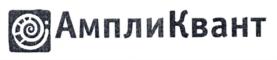 Товарный знак № 811893
