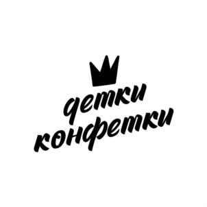 Товарный знак № 815924