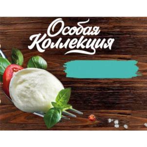 Товарный знак № 823896