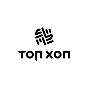 Товарный знак франшизы Топ Хоп № 828245