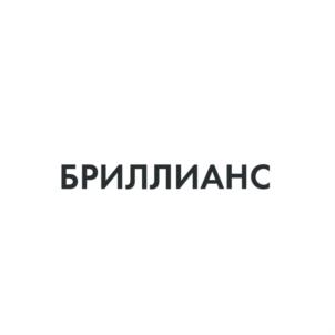 Товарный знак № 830426